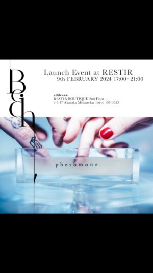 LiLy Instagram - 明日ブランドデビュー。
リステア様の店頭に
ならびます🫧 
願いを込めて火を
吹き消す
ロマンティックな行為が
大好きなんです。
37℃美容液キャンドルが、
たくさんのベッドの中に
幸せを運びますように。

これが私の
今の願いごと。　　　

make a wish🕯🫧
@bedinofficial @restirofficial

ローンチパーティも
ありがとうございました🫧♡🫧
