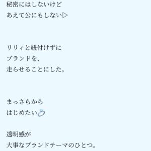LiLy Instagram - プロダクト名を
クロスに刻んだ。指に。

#対極の共存

いつだってコレが
私の作品テーマ。

対極があり、
共存する世界が
もう1つ真ん中に生まれる。

例えば
男と女、
and the baby
とかそんな感じ。

赤ちゃん→
比喩でもあって
恋愛小説だってbabyで。

ようは、
キャンドルの火は3つで
真ん中の火は→物語。

対極のふたりは
真ん中に物語をうむ。

3つの火がゆれる
フェロモンキャンドルはこちら→

@bedinofficial 

#起業　#クリエイティブ　#小説
#タトゥー　#指♡