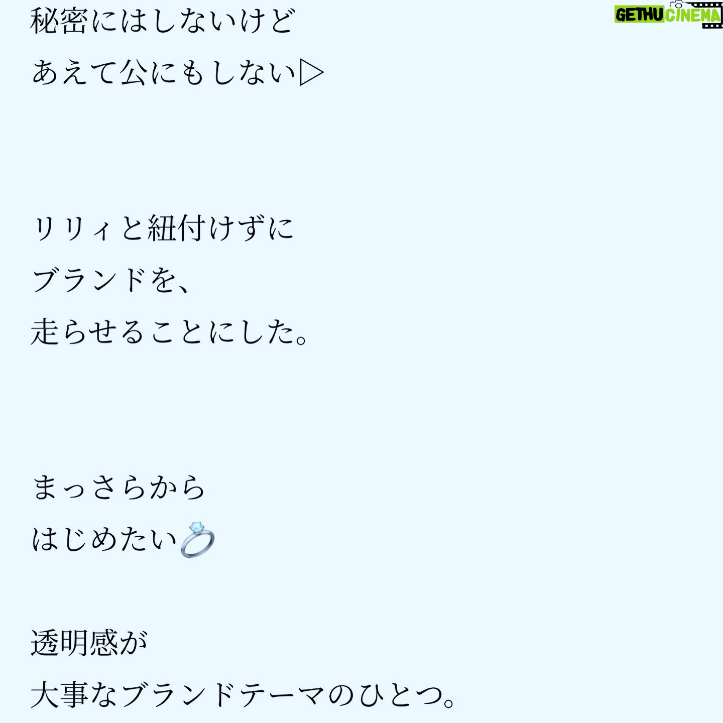 LiLy - 768 Likes - プロダクト名を
クロスに刻んだ。指に。
#対極の共存
いつだってコレが
私の作品テーマ。
対極があり、
共存する世界が
もう1つ真ん中に生まれる。
例えば
男と女、
and the baby
とかそんな感じ。
赤ちゃん→
比喩でもあって
恋愛小説だってbabyで。
ようは、
キャンドルの火は3つで
真ん中の火は→物語。
対極のふたりは
真ん中に物語をうむ。
3つの火がゆれる
フェロモンキャンドルはこちら→
@bedinofficial
#起業 #クリエイティブ #小説
#タトゥー #指♡