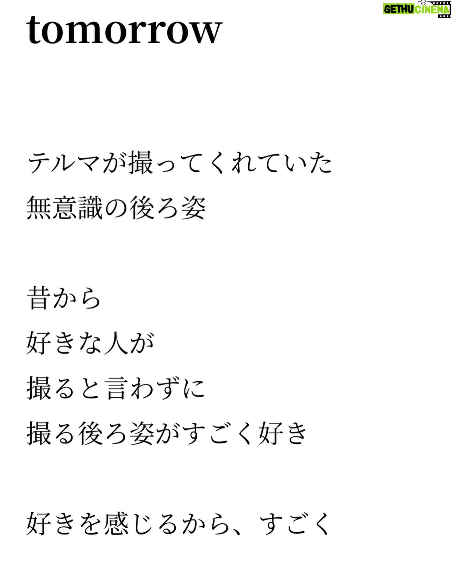 LiLy - 602 Likes - ぜんぶ忘れない。
nofilter 2月。
奇跡ばかりの
閏年の2月で、
すべての喜怒哀楽に
感謝しかないです。
#byebye #好き