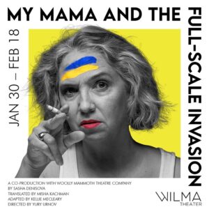Liev Schreiber Instagram - Playwright Sasha Denisova uplifts the story of her mother who remains in Kyiv today with her play MY MAMA AND THE FULL-SCALE INVASION onstage @thewilmatheater in Philadelphia in February & available for digital streaming worldwide.