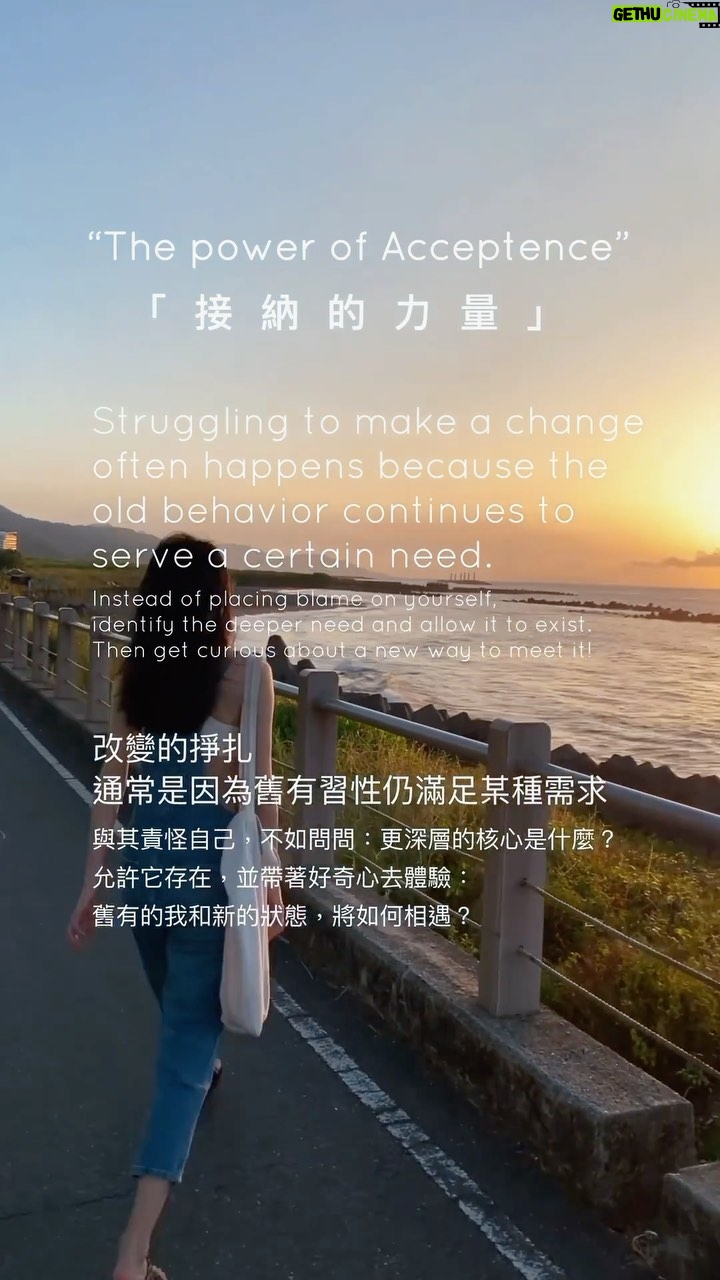 Lilli Lin - 3 Likes - Be patient in becoming the person you’ve never been before😊
開始靜心後
就一無煩惱、天天快樂嗎?
對現階段的我而言,答案是否定的
但比以往還能面對,變得很m:
現在這個狀態好不舒服!
裡頭有什麼寶藏!讓我瞧瞧!
讓我好好感受、好好體驗❤️🔥
用這樣的切角去看待感覺狀態不好的時候
一次又一次的更認識自己,很有趣
這個月的大寶藏是:
生活就是修心與修行
提醒自己和世界保持互動🫱🏻🫲🏿
發現有時候一不小心太進去自己世界了
感覺卡卡的事,原來只要說出來就好了
持續關注自己的小宇宙
同時連結這世界的大宇宙♾️
要接天也要接地✨
更要接納自己狀態不好的時候
For the highs and lows
and moments between,
mountains and valleys
and rivers and streams,
for where you are now
and where you will go,
For “I’ve always known,”
And “I told you so,“
For “nothing is happening,”
And “all has gone wrong,”
It is all in this journey
You’ll learn to be strong.
And to get where you’re headed,
You’re right where you belong.
- Morgan Harper Nichols
