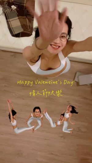 Lilli Lin Instagram - Happy Valentine’s Day ❤️
情人節快樂
不管有沒有情人 
祝福 日日是好日✨
-
被問「在家都在幹麻？」
有時候真的很難解釋⋯
自得其樂第一名
這樣一下午就沒了😅