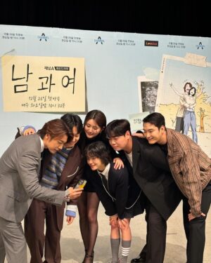 Lim Jae-hyeok Instagram - .
많은 사랑 부탁드립니닷
#남과여