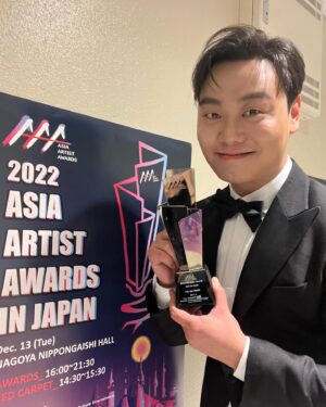 Lim Jae-hyeok Instagram - .
감사합니다🥹
#aaa #asiaartistawards