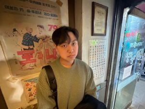 Lim Jae-hyeok Instagram - 😠