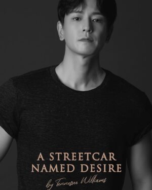 Lim Ju-hwan Instagram - ⠀
⠀ 
A Streetcar Named Desire.

Stanley Kowalski ⠀

⠀