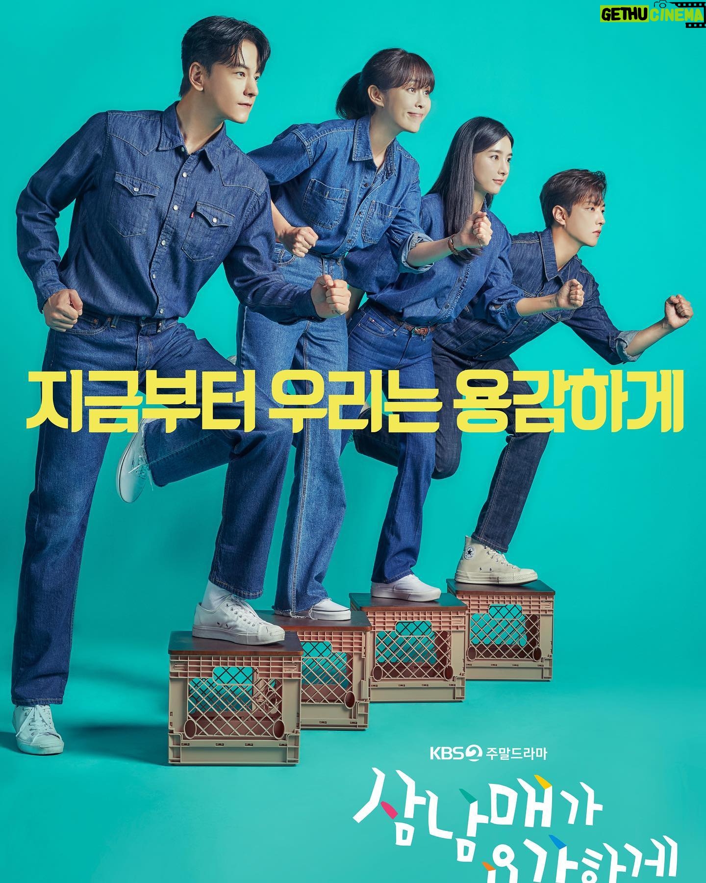 Lim Ju-hwan - 21.6K Likes - 2022.9.24 soon 🥳
Korean Broadcasting System, 韓國放送