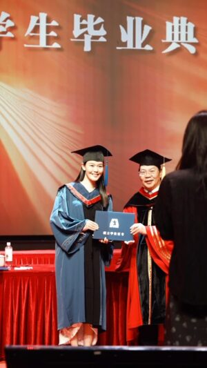 Lim Mei Fen Instagram - Graduated 🎓 #BeijingFilmAcademy