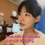 Lim Se-joo