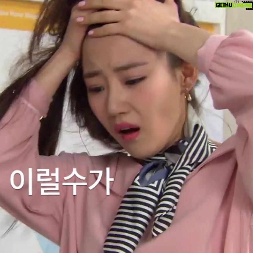Lim Se-joo - 750 Likes - 옛날 사진들 보는데… 열심히 살았다…