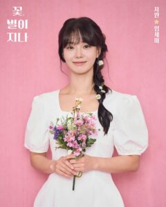 Actress Lim Se-mi HD Instagram Photos and Wallpapers June 2024