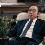 Lim Se-mi
