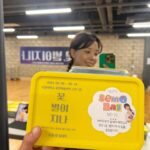 Lim Se-mi
