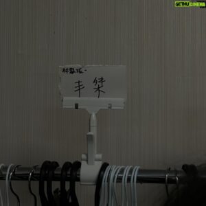Lin Chia Yo Instagram - 默默的與丰桀這個角色相處了不長不短的時間
我想我們都準備好了
接下來的這段時間一起看見愛

《看見愛》
@seeyourlove2024