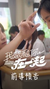 Actress Lin Ying-Tung HD Instagram Photos and Wallpapers May 2024