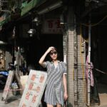 Lin Ying-Tung