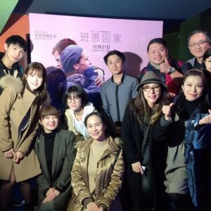 Lin Zoey Instagram - 完美的呈現世界的複雜和矛盾，
平凡的家庭視角看見最深的愛。
謝謝子涵姐的邀請❤️
#benisback
#覺得喜歡