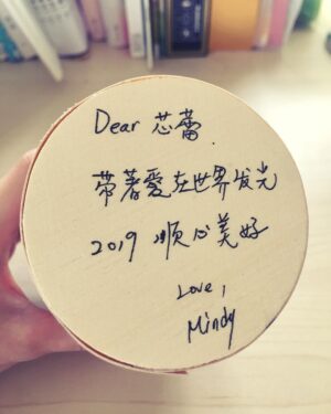 Lin Zoey Instagram - 謝謝Mindy老師 🎁💕☺️
@mindy_love_wawa 
#lazarusproject新生計劃 #lazarus 
#幸運的種子 
#開運手鍊 
#情人節禮物