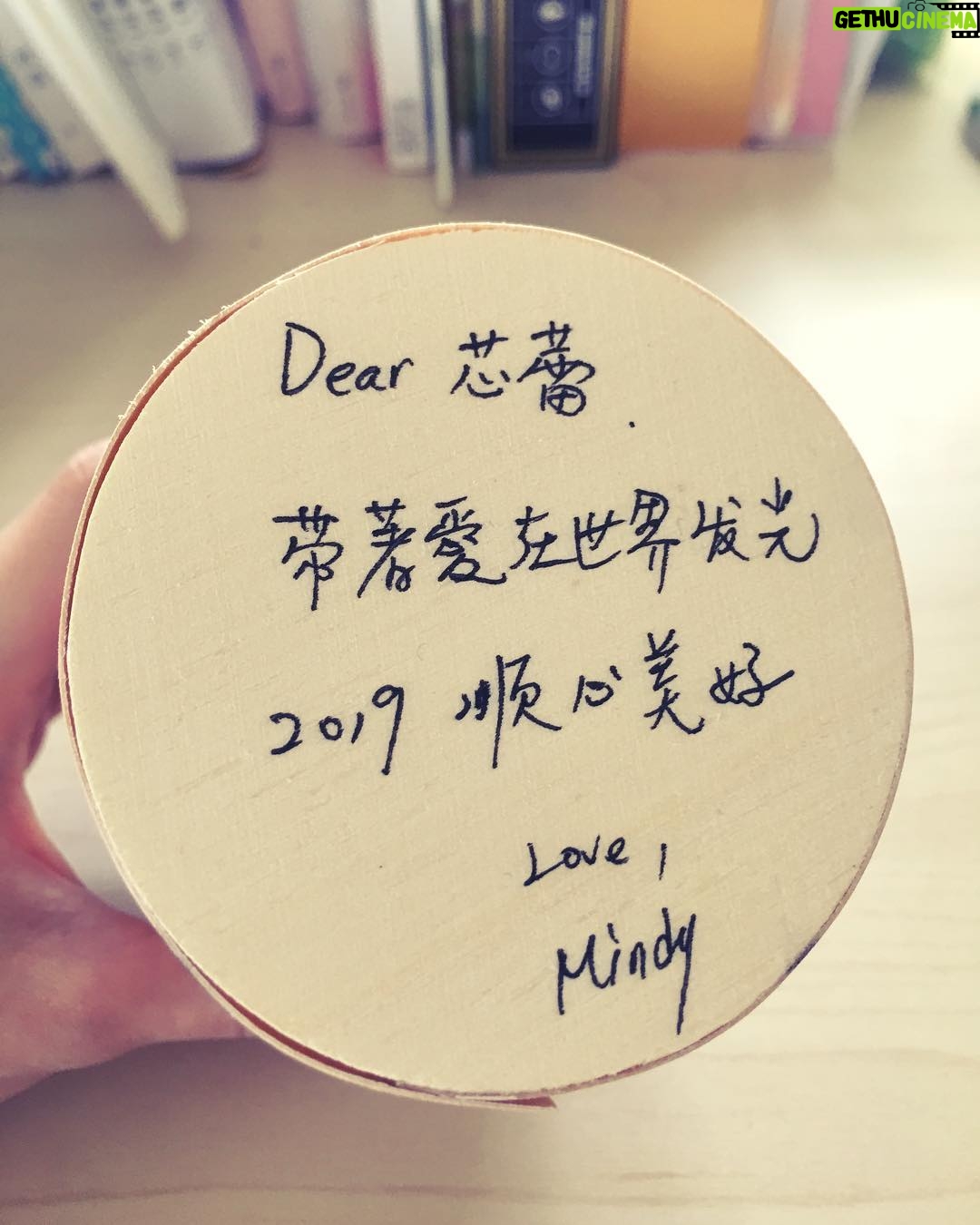 Lin Zoey - 1.1K Likes - 謝謝Mindy老師 🎁💕☺️
@mindy_love_wawa
#lazarusproject新生計劃 #lazarus
#幸運的種子
#開運手鍊
#情人節禮物