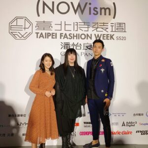 Lin Zoey Instagram - 榮幸參加了GIOIA PAN 潘怡良老師
2020春夏時裝發表會👗👔👠
喜歡好多老師在服飾上的巧思與細節

謝謝 @mlckey6881 其偉老師邀請🥰 
讓我們有個愉快的夜晚！！
#潘怡良 
#臺北時裝週