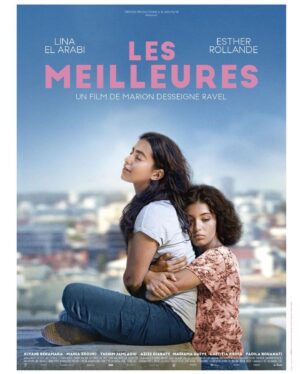 Lina El Arabi Instagram - Le 9 mars au cinéma🫀