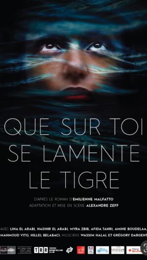 Lina El Arabi Instagram - Du 12 janvier au 11 février 2024 au théâtre de la Tempête à Paris « QUE SUR TOI SE LAMENTE LE TIGRE ».
