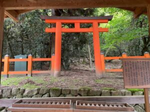 Linda Purl Instagram - Kyoto bliss..🙏