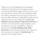 Lino Guanciale