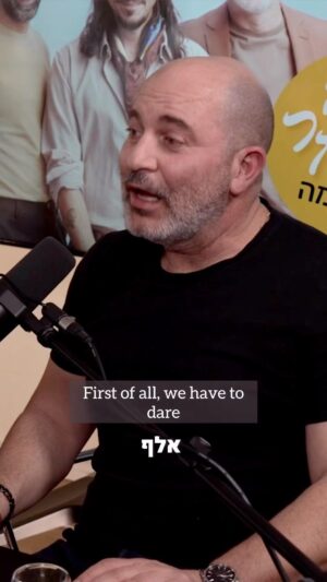 Lior Raz Instagram - היה כיף להתארח בפודקאסט של מה קשור  https://podlink.to/Makashurpodcastt