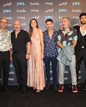 Lior Raz Instagram - Yesterday Israel premiere ! Soon around the world #netflix @delouyarafi