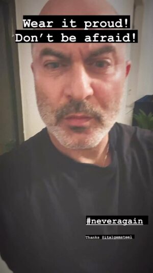 Lior Raz Instagram - Be proud!
Never again!