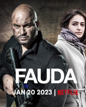 Lior Raz Instagram - Officially fauda 4 on Netflix January 20!!!!