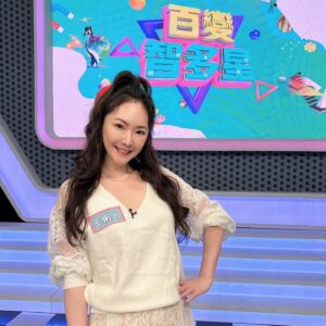 Lisa Wang Instagram - 發現還沒po分享之前錄的 @100changestar ！ 能在娛樂中學習是最棒的❤️ 第一次跟 @vincentandstaceysweddingparty  Stacey 一起錄節目！ 期待下次我們在相遇😀 @huang_roro 的台風實在太強了！ 秒速回答！❤️