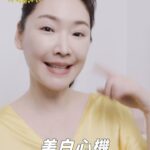 Lisa Wang