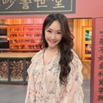 Lisa Wang