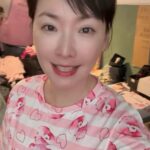 Lisa Wang