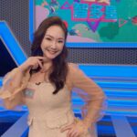 Lisa Wang