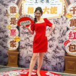 Lisa Wang