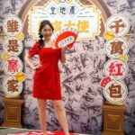 Lisa Wang