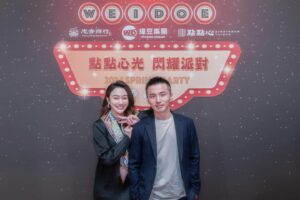 Liu Jun Wei Instagram - 每年緯豆最重要的時刻，就是跟大家春酒，一同回顧去年的努力與豐收。

今年還要再努力一下，挑戰新品牌，一起期待一下吧🔥！