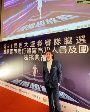 Liu Tao-Hsuan Instagram - 主持收工！今天主持世大運
參賽隊職選手典禮暨桃園市體育有功人員
及團體 頒獎典禮 ！
#主持 #頒獎典禮 #世大運