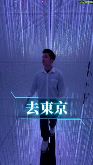 Liu Tao-Hsuan Instagram - 這次去東京去的8個景點！你們有什麼其他推薦的景點嗎？開放留言
#日本 #淺草寺 #迪士尼 #哈利波特
#Shibuyasky #Teamlab