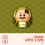 Lokman Yeung