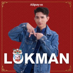 Lokman Yeung Instagram - 咁多位，今日唔好叫我做Lokman，要叫我做Lokmen！分多幾次身咪可以喺AlipayHK龍年大抽獎抽多幾次囉！

話晒今次AlipayHK龍年大抽獎獎品咁豐富，又有等值港幣$88,888 嘅A. Point、又有來回大阪機票、又有iPhone 15等。
每抵扣／兌換500 A. Point就有一次抽獎資格，每日最多可以抽10次，保證100%中獎！抽完獎咪可以一齊過個肥年，咁就新年快Lok-men啦！

㊙️ 喺AlipayHK 首頁頂部嘅「🔍搜尋」輸入「新年」或點擊以下連結就可以快速搵到新春活動頁～～

活動連結🔗
https://alipayhk.co/3uui79B

推廣生意的競賽牌照號碼: 58212

#APoint #APoint即賺即使 #AlipayHK #點指支付咁簡單 #一App三地全掃用得 #龍行大運筆筆賺 #種善因得A分 #新年