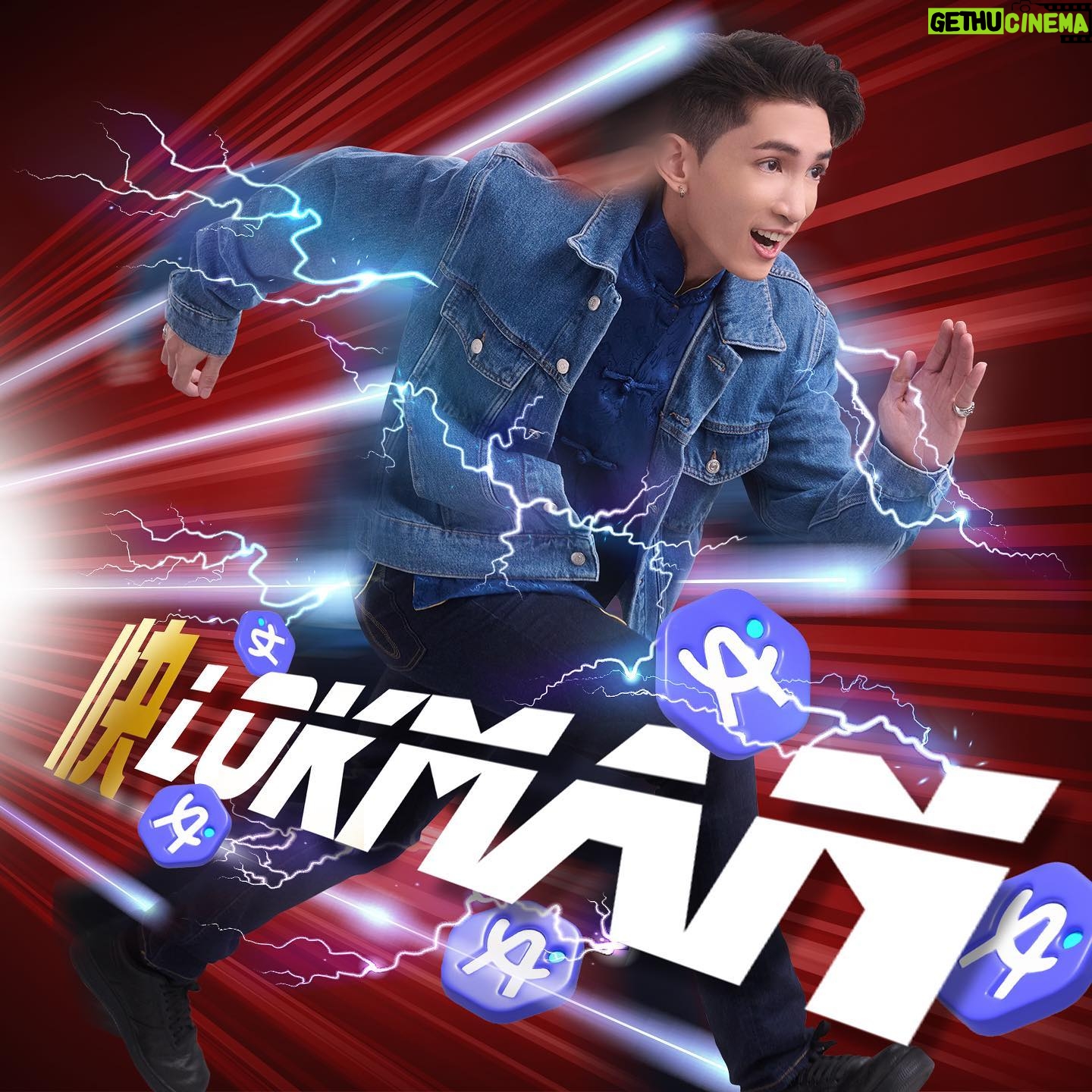 Lokman Yeung - 15.8K Likes - 咁多位,今日唔好叫我做Lokman,要叫我做Lokmen!分多幾次身咪可以喺AlipayHK龍年大抽獎抽多幾次囉!
話晒今次AlipayHK龍年大抽獎獎品咁豐富,又有等值港幣$88,888 嘅A. Point、又有來回大阪機票、又有iPhone 15等。
每抵扣/兌換500 A. Point就有一次抽獎資格,每日最多可以抽10次,保證100%中獎!抽完獎咪可以一齊過個肥年,咁就新年快Lok-men啦!
㊙️ 喺AlipayHK 首頁頂部嘅「🔍搜尋」輸入「新年」或點擊以下連結就可以快速搵到新春活動頁~~
活動連結🔗
https://alipayhk.co/3uui79B
推廣生意的競賽牌照號碼: 58212
#APoint #APoint即賺即使 #AlipayHK #點指支付咁簡單 #一App三地全掃用得 #龍行大運筆筆賺 #種善因得A分 #新年