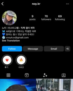 Actor Loopy HD Instagram Photos and Wallpapers July 2024
