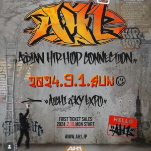 Loopy Instagram - @ah1_hiphop 本当に久しぶりに日本でliveをする事になりました 🇯🇵9月に会いましょう🙂‍↕️🪽🫶🔥