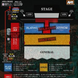 Loopy Instagram - @ah1_hiphop 本当に久しぶりに日本でliveをする事になりました 🇯🇵9月に会いましょう🙂‍↕️🪽🫶🔥