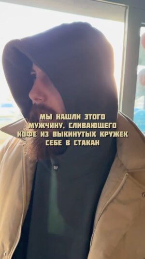 Loqiemean Instagram - будьте добрее